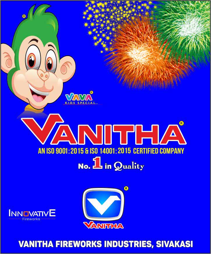 Krish brands Vanitha Fireworks